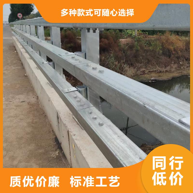 桥梁栏杆【河道护栏】自营品质有保障