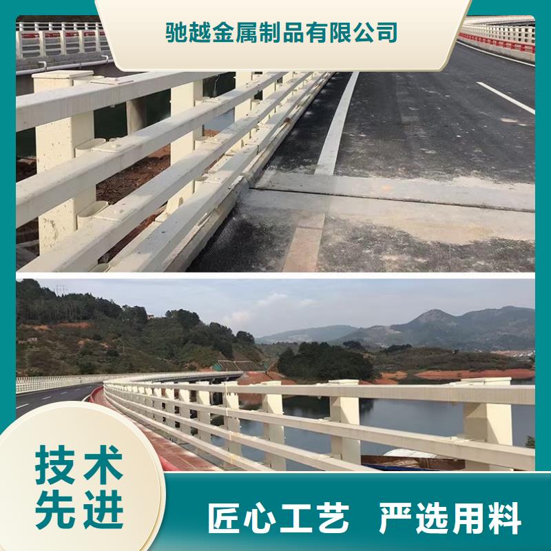 【桥梁栏杆【不锈钢复合管】产品细节】