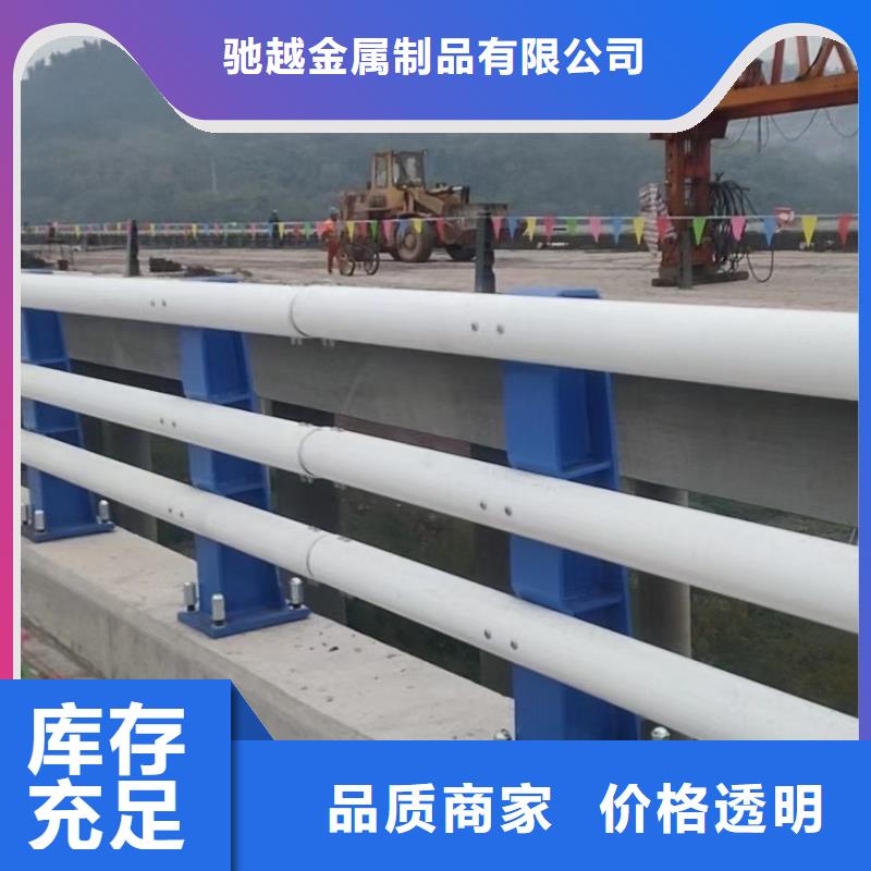桥梁栏杆天桥护栏认准大品牌厂家