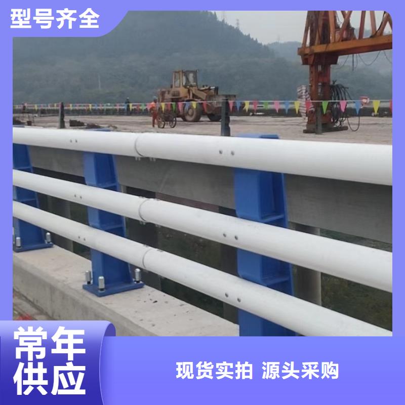 桥梁栏杆【高速开口栏网】购买的是放心