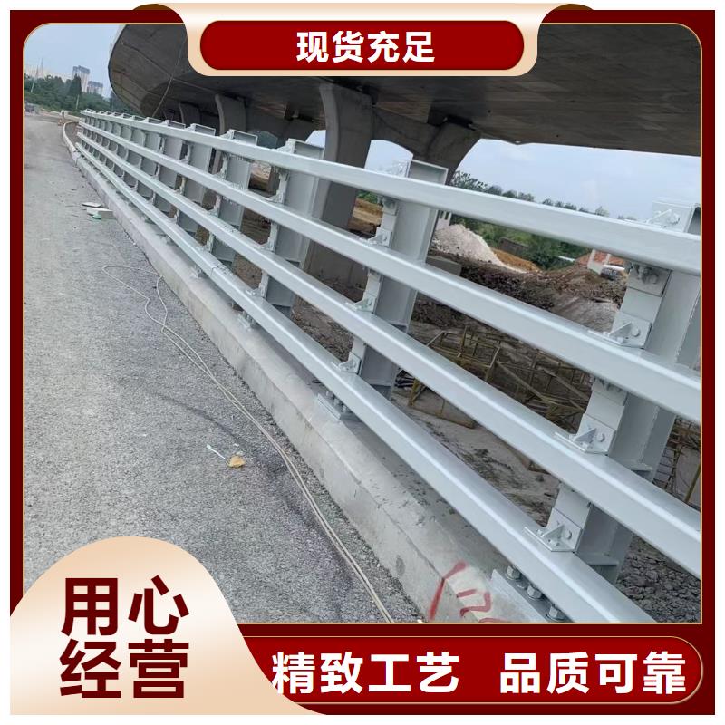 桥梁栏杆桥梁护栏精品选购