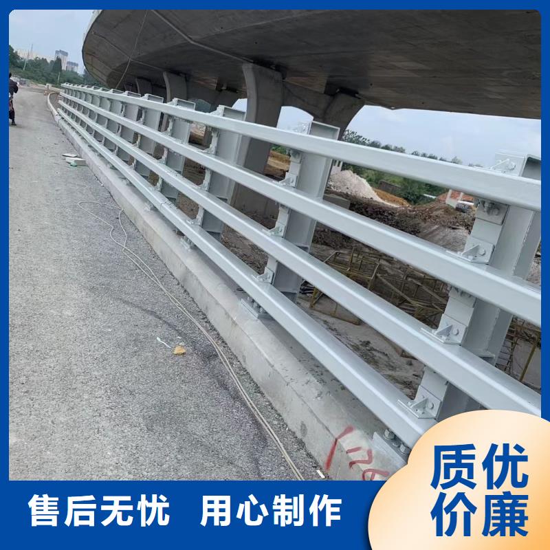 桥梁栏杆政建设护栏生产安装
