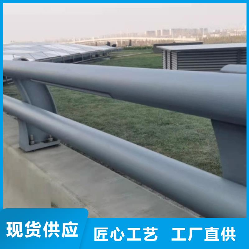 桥梁栏杆_灯光防撞护栏工厂直供