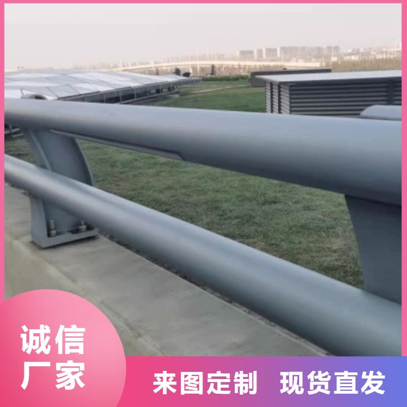 桥梁栏杆市政建设护栏低价货源