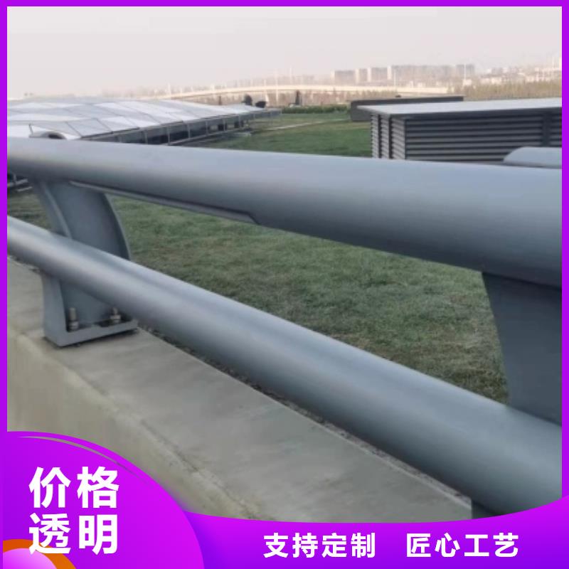 桥梁栏杆【河道护栏】大量现货供应