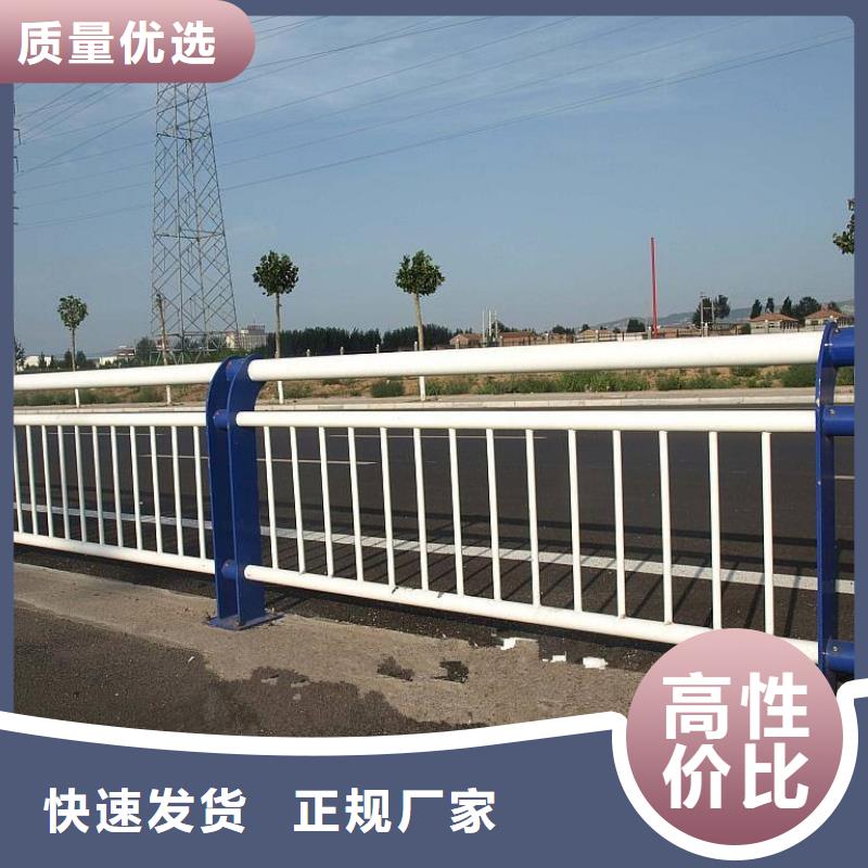 桥梁栏杆-道路护栏定制销售售后为一体