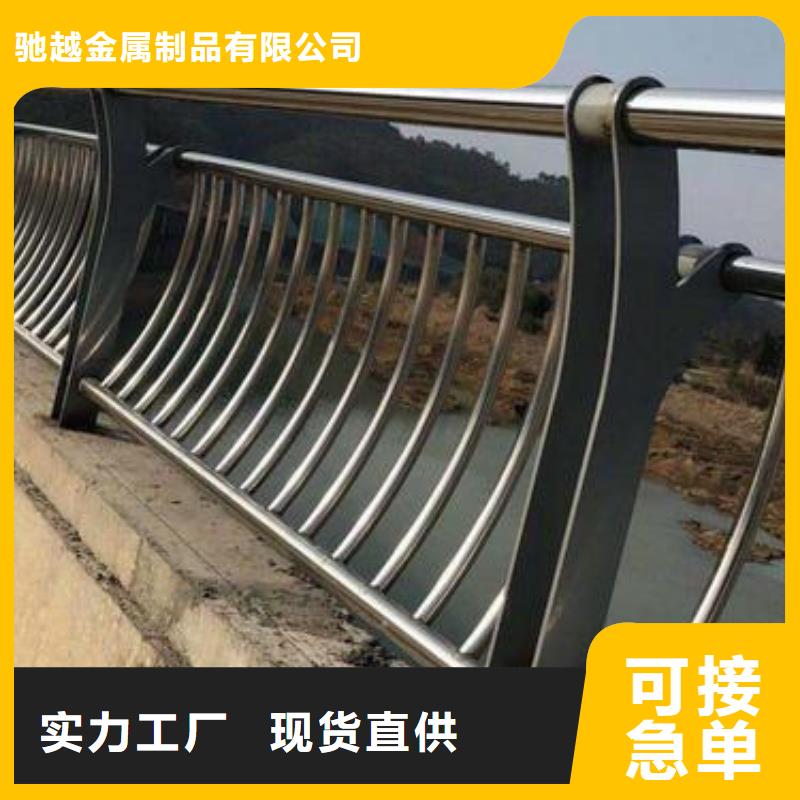 桥梁栏杆【镀锌波形护栏】厂家自营