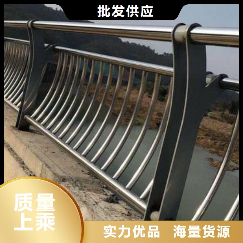 【桥梁栏杆河堤护栏规格齐全】