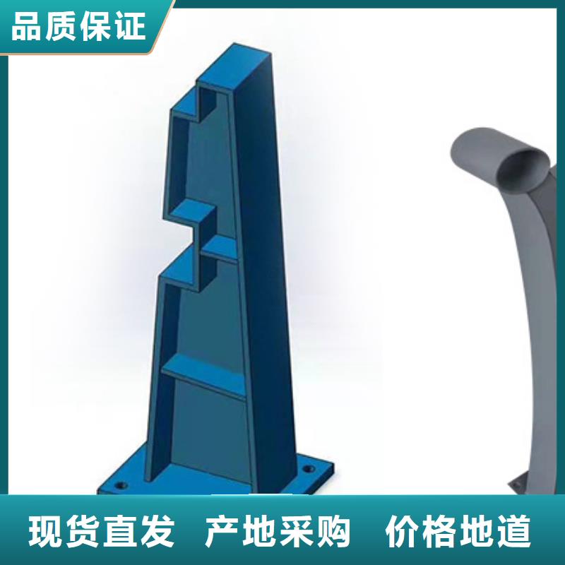 桥梁栏杆河道栏杆多种规格库存充足