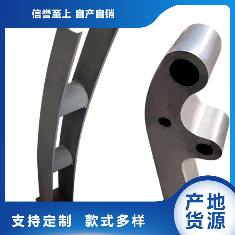 桥梁栏杆选择我们没错