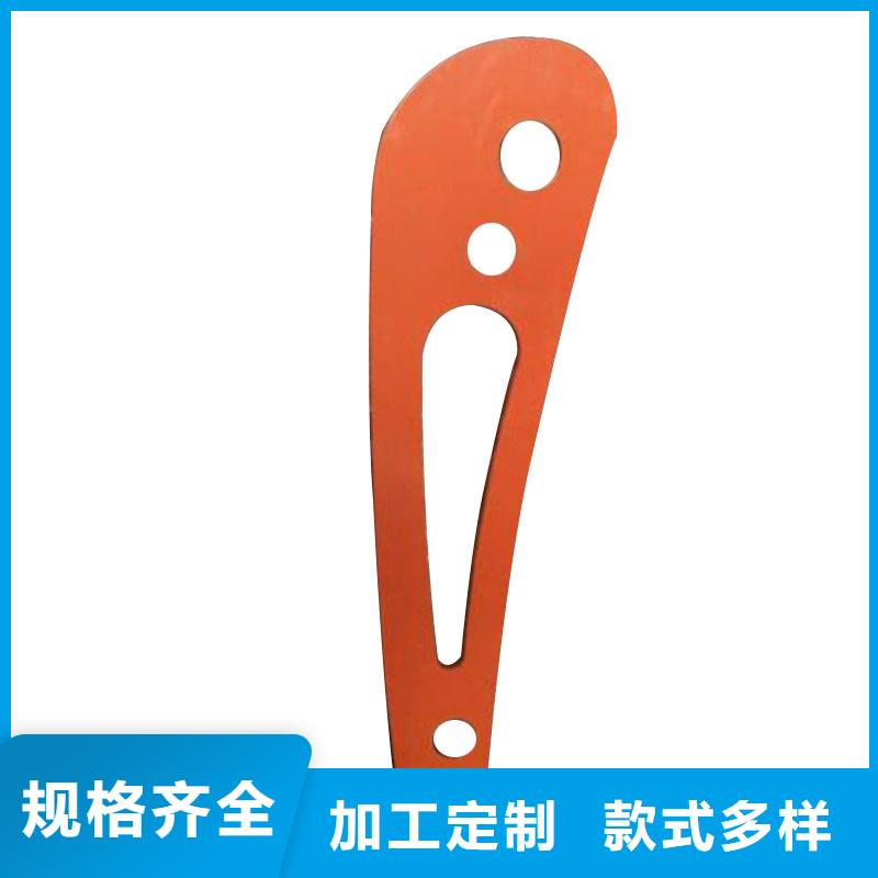 桥梁栏杆q235b波形护栏板为您精心挑选