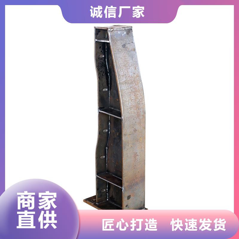 桥梁栏杆道路隔离栏型号齐全