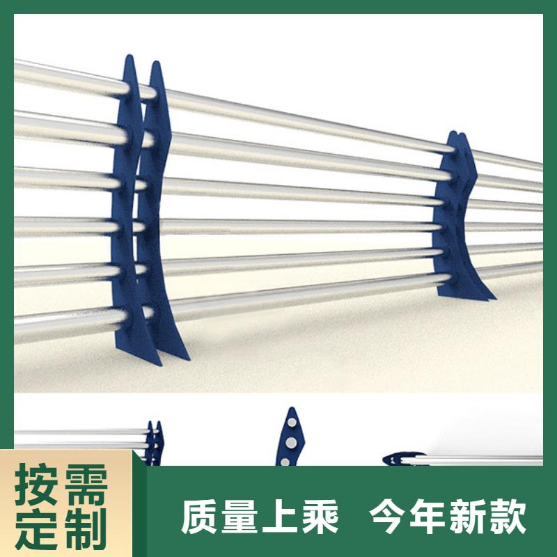 桥梁栏杆河道栏杆多种规格库存充足