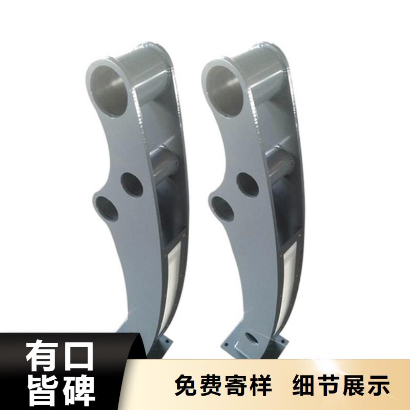 桥梁栏杆中央分隔栏原料层层筛选