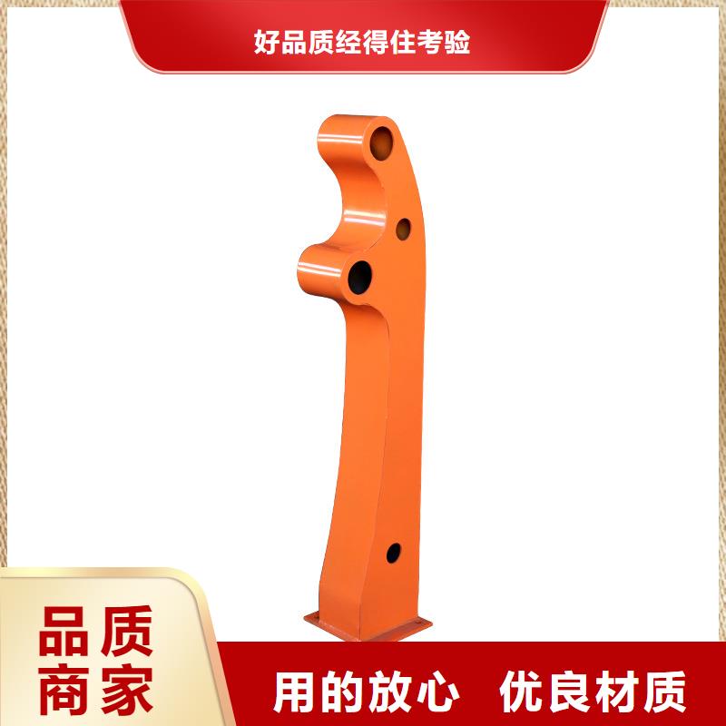 桥梁栏杆旋转护栏信誉至上