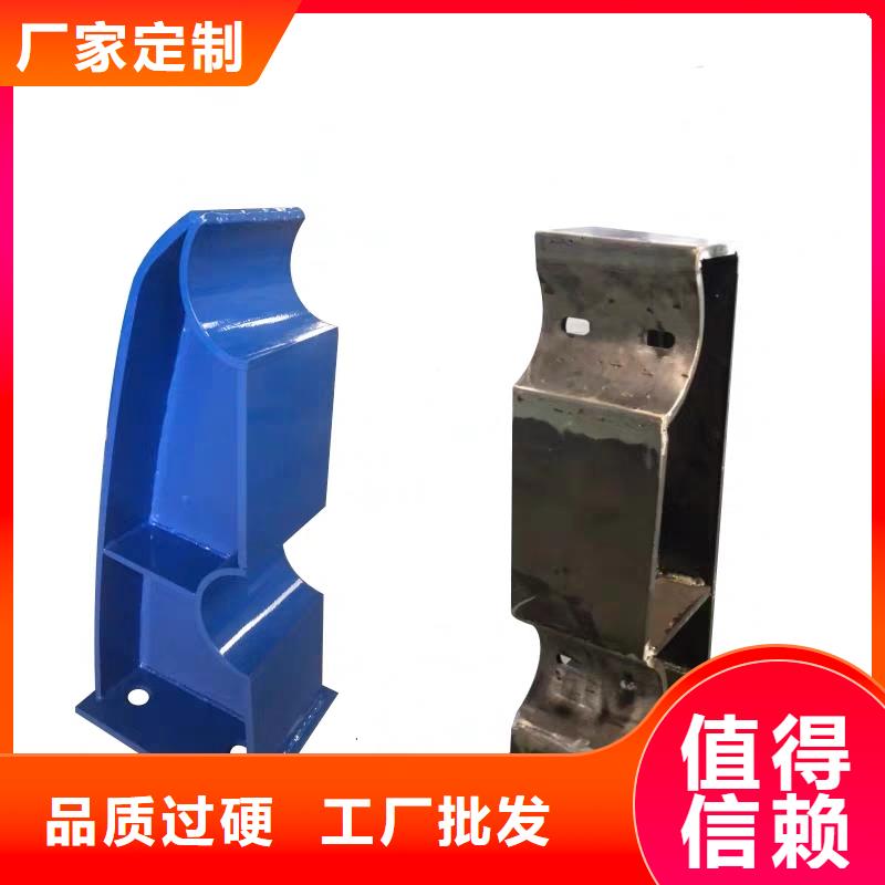 【桥梁栏杆【铝合金护栏】专注产品质量与服务】
