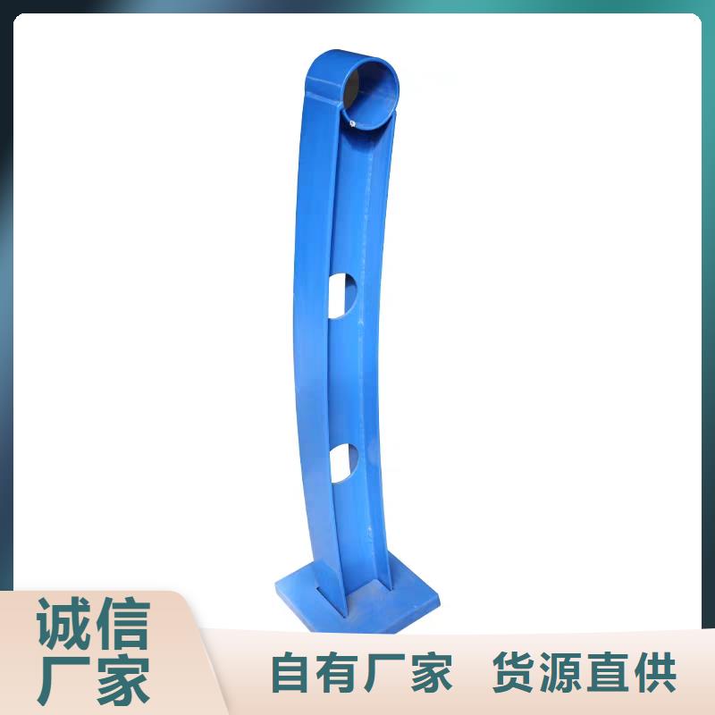 桥梁栏杆-道路护栏定制销售售后为一体