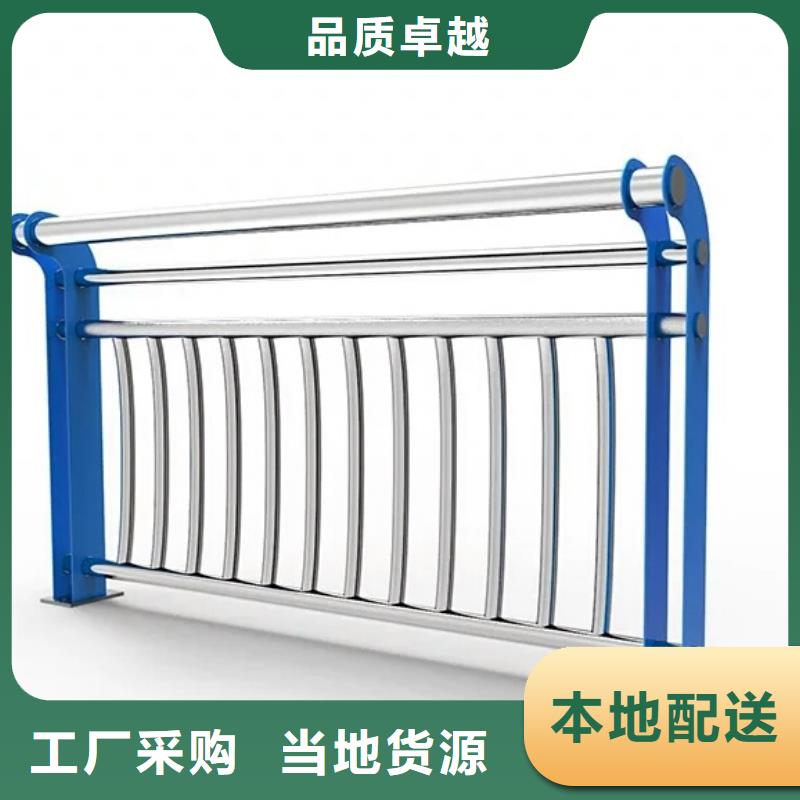 桥梁栏杆热镀锌立柱大品牌值得信赖