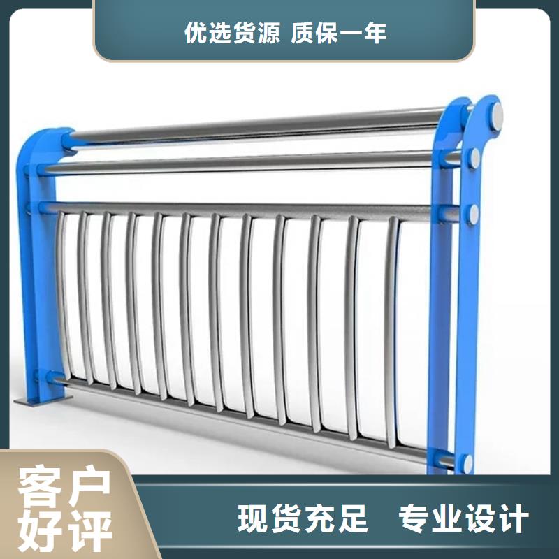 桥梁栏杆,河道栏杆支持定制贴心售后