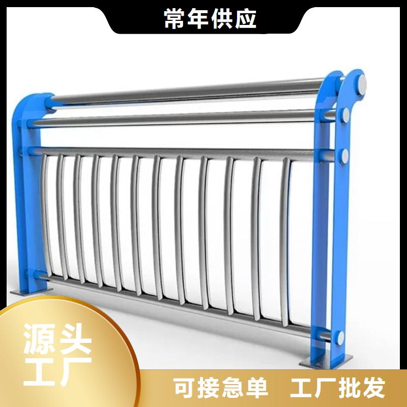 【桥梁栏杆】河道景观护栏48小时发货