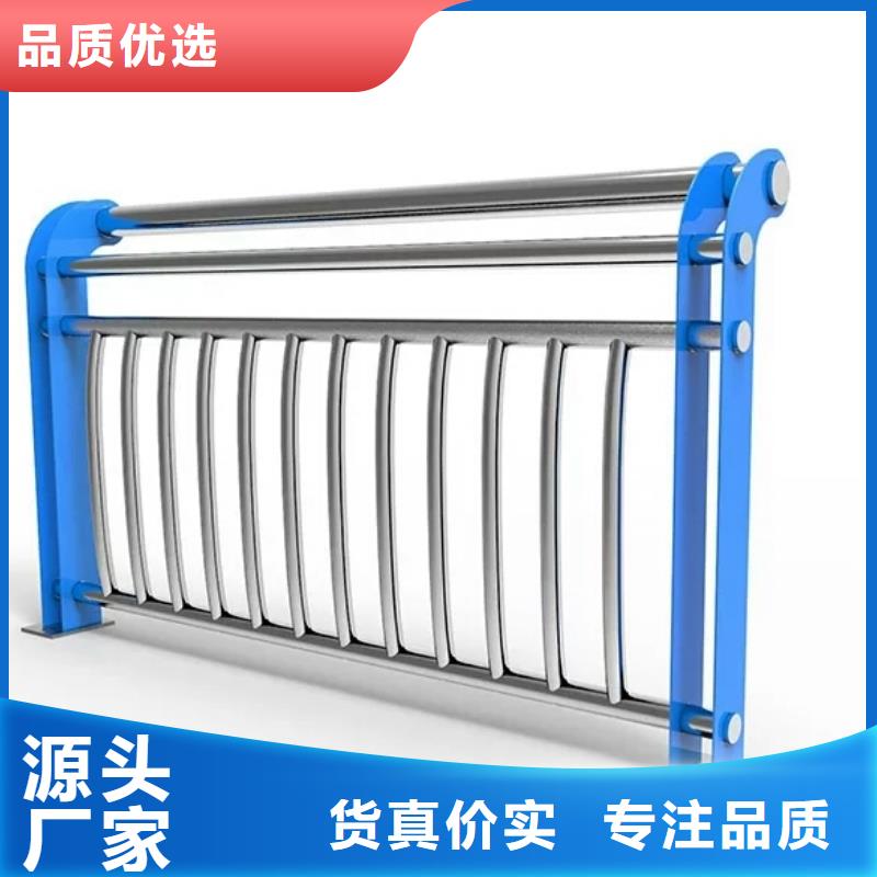 桥梁栏杆河道防撞栏杆好产品有口碑
