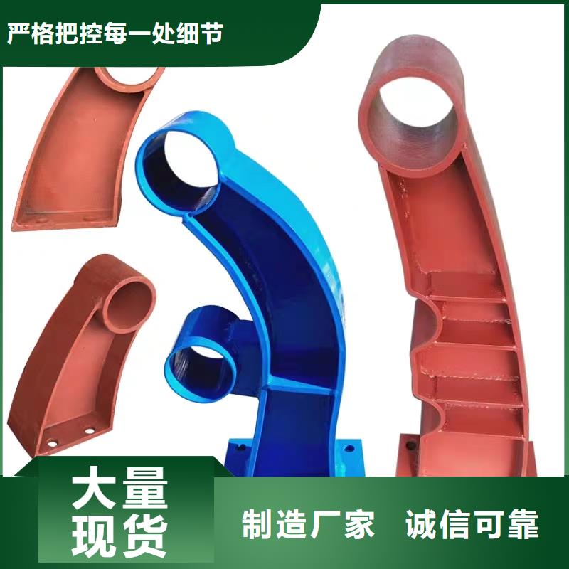 【桥梁栏杆【不锈钢复合管】产品细节】