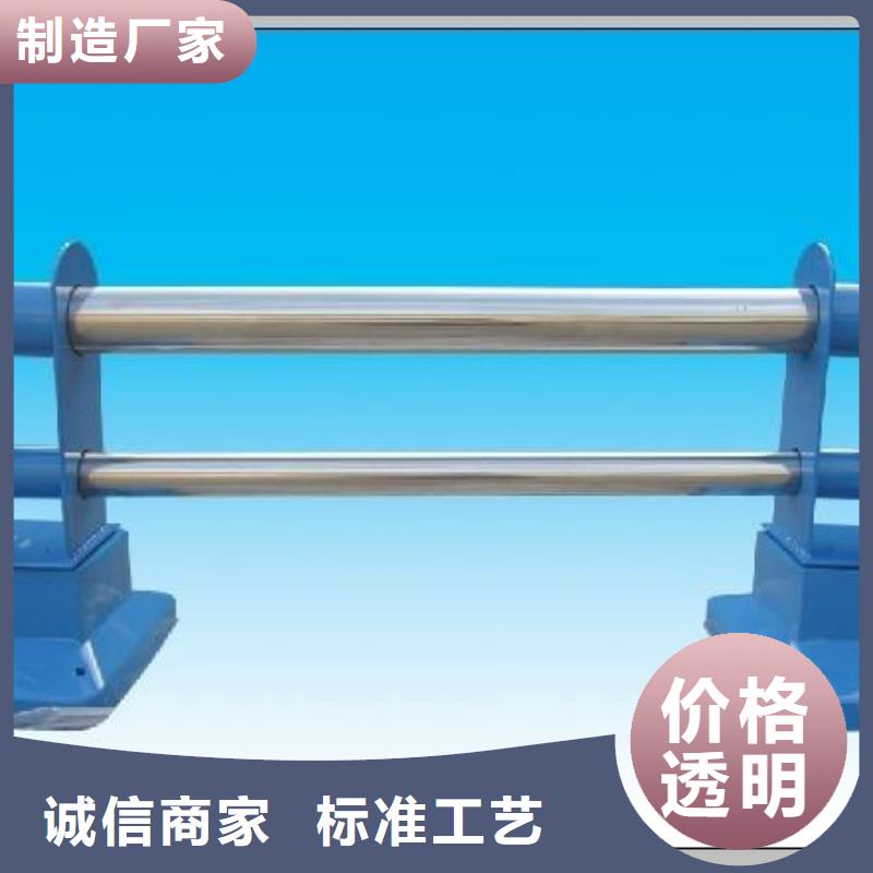 桥梁栏杆防撞桥梁栏杆库存量大