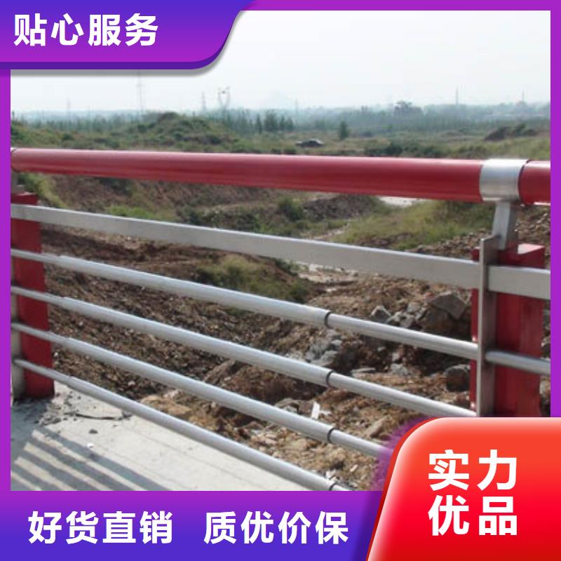 桥梁栏杆【高速开口栏网】购买的是放心
