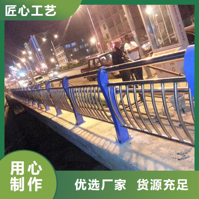 【桥梁栏杆_桥梁护栏一站式采购商】