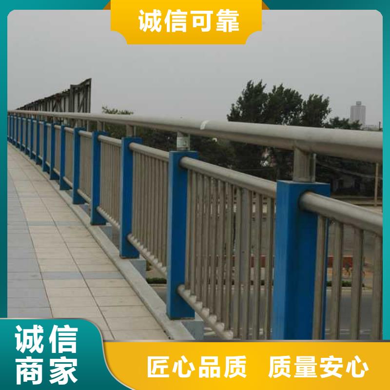 桥梁栏杆中央分隔栏源头工厂