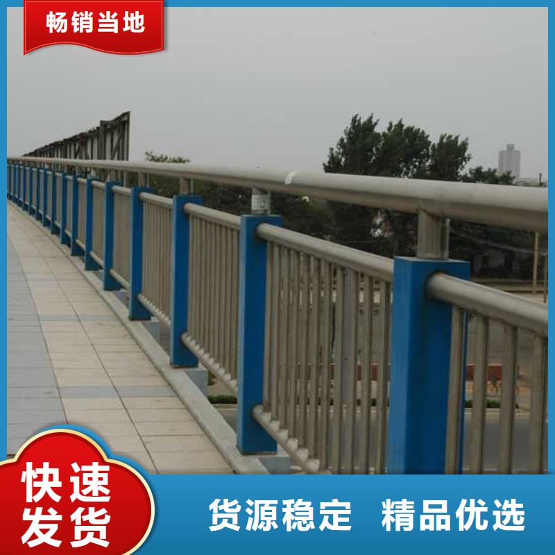 桥梁栏杆河堤防撞护栏品质过硬