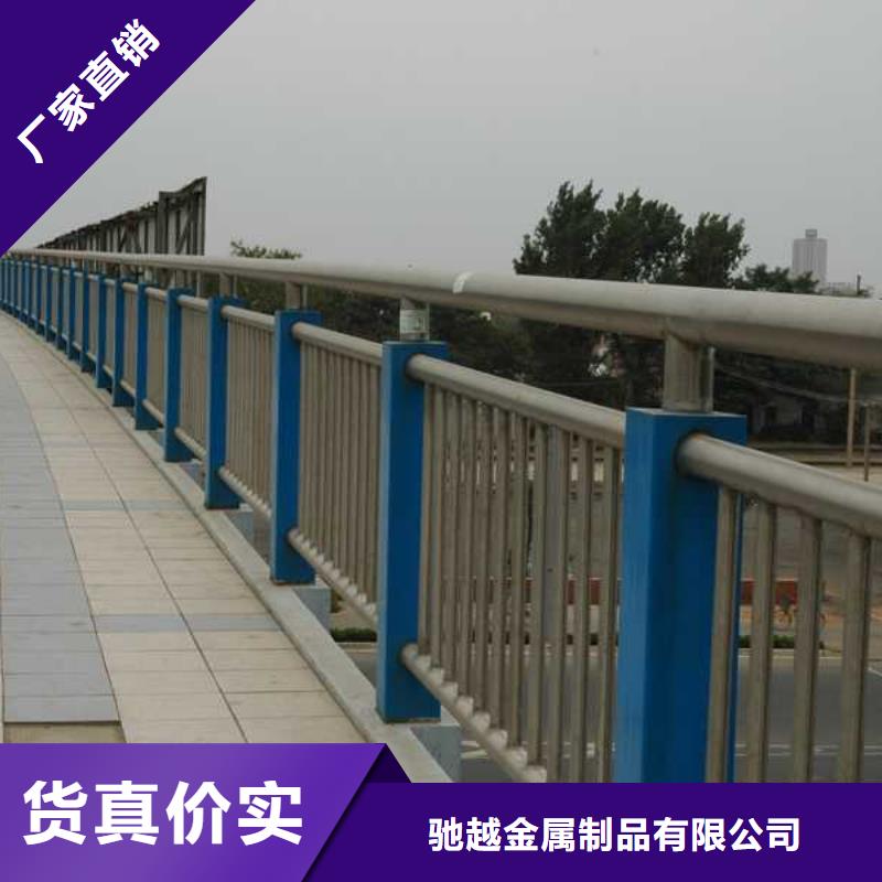 桥梁栏杆防撞桥梁栏杆库存量大