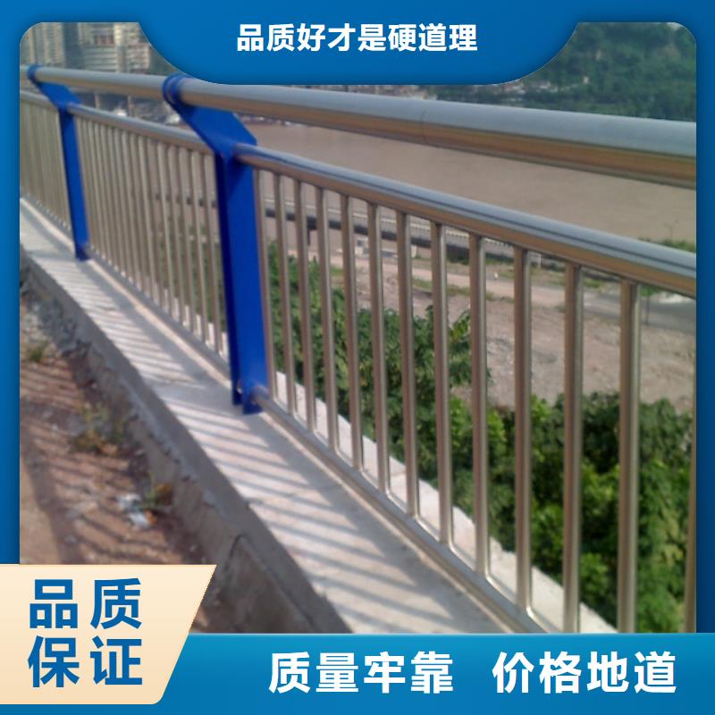 【桥梁栏杆不锈钢栏杆多种款式可随心选择】