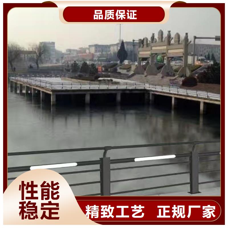 桥梁栏杆-河道护栏快捷的物流配送