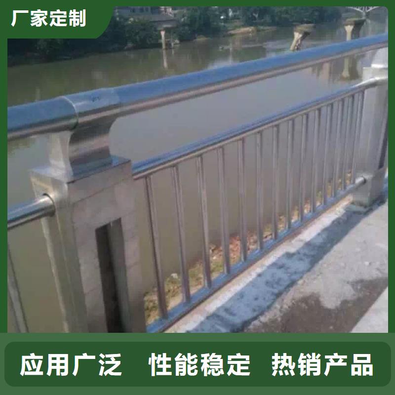 桥梁栏杆【【不锈钢复合管】】选择大厂家省事省心