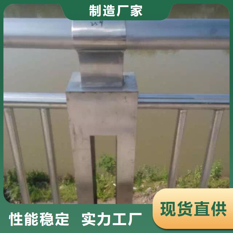 【桥梁栏杆【不锈钢复合管】产品细节】