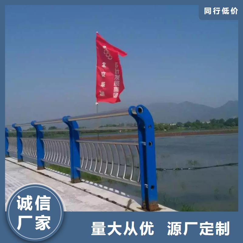 桥梁栏杆-防撞桥梁栏杆价格实在