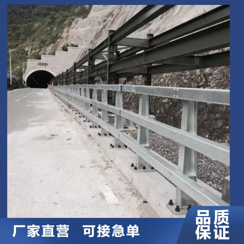 桥梁栏杆【河道护栏】自营品质有保障
