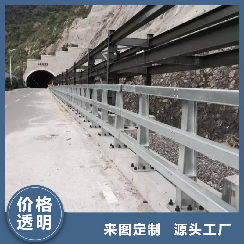 桥梁栏杆,河道栏杆支持定制贴心售后