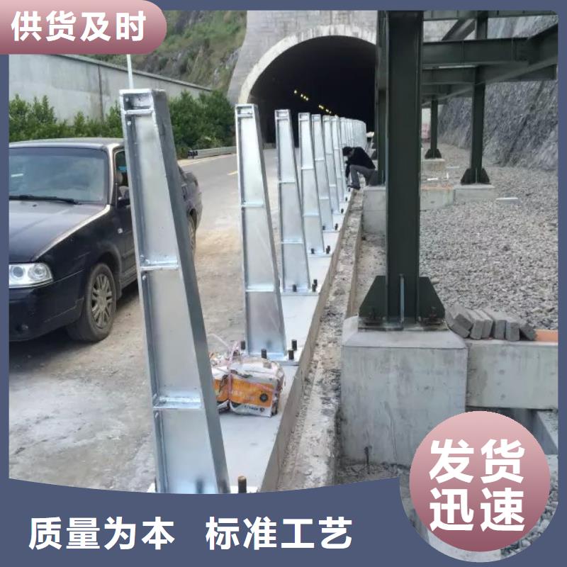 【桥梁栏杆河道护栏厂家工艺先进】