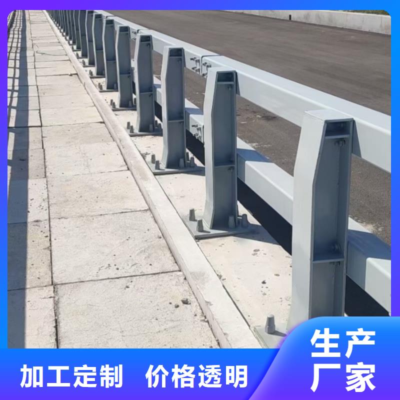 桥梁栏杆【河道护栏】自营品质有保障