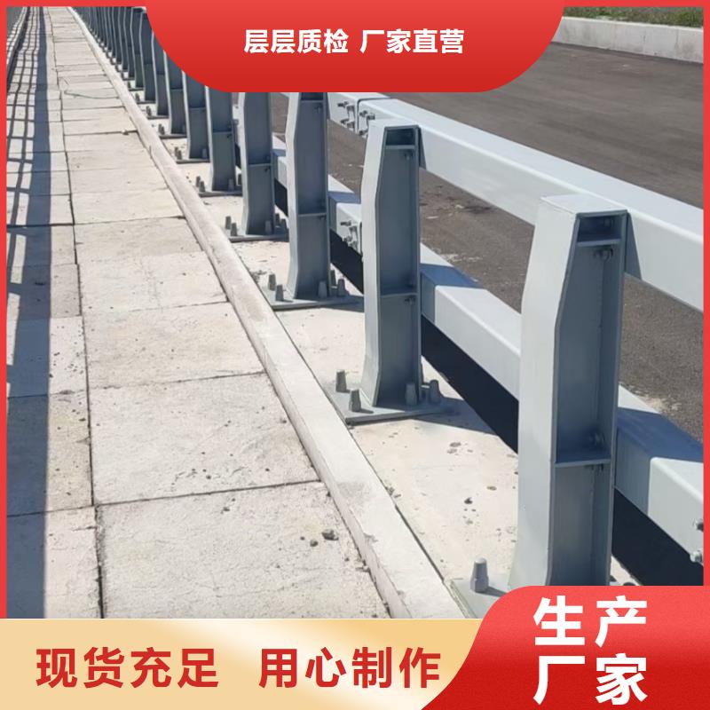 桥梁栏杆-立柱桥梁防撞护栏拥有核心技术优势