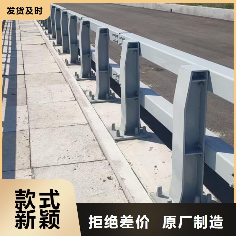 桥梁栏杆_防撞桥梁栏杆无中间商厂家直销
