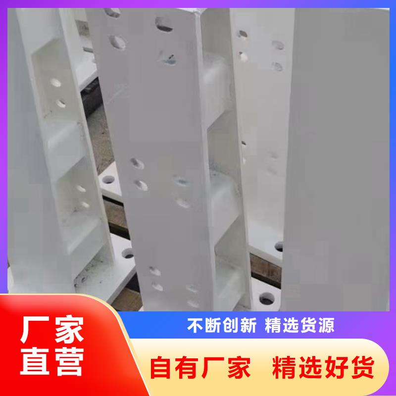 桥梁栏杆河道景观护栏实力大厂家