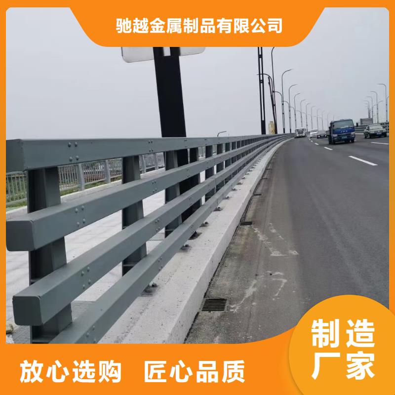 桥梁栏杆LED防护栏杆打造行业品质