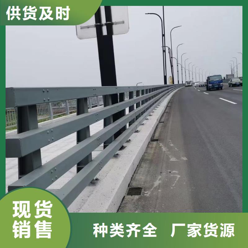 桥梁栏杆市政建设护栏低价货源