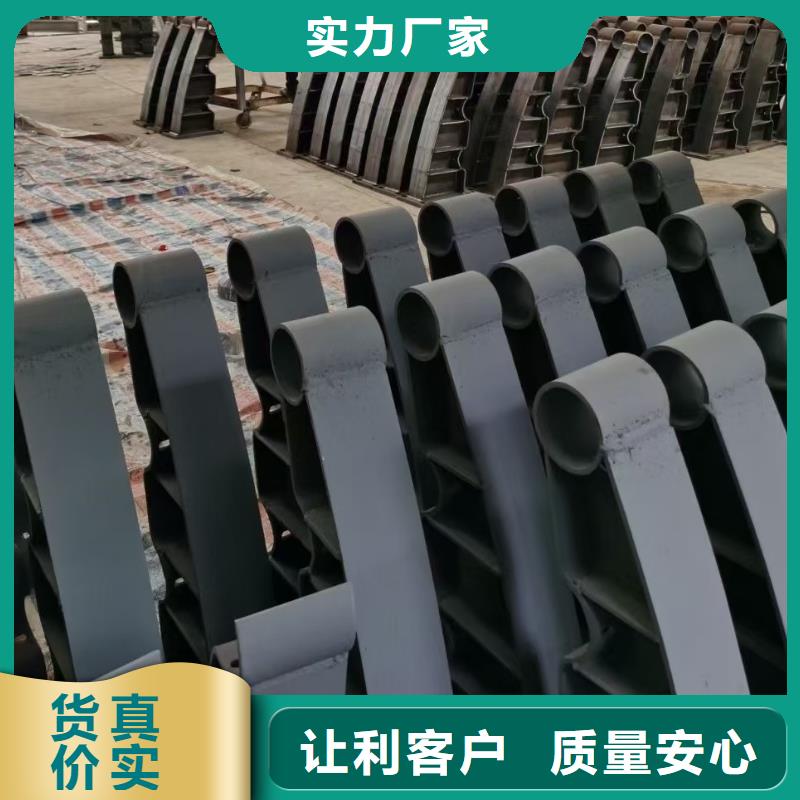 桥梁栏杆【景观】护栏品种全