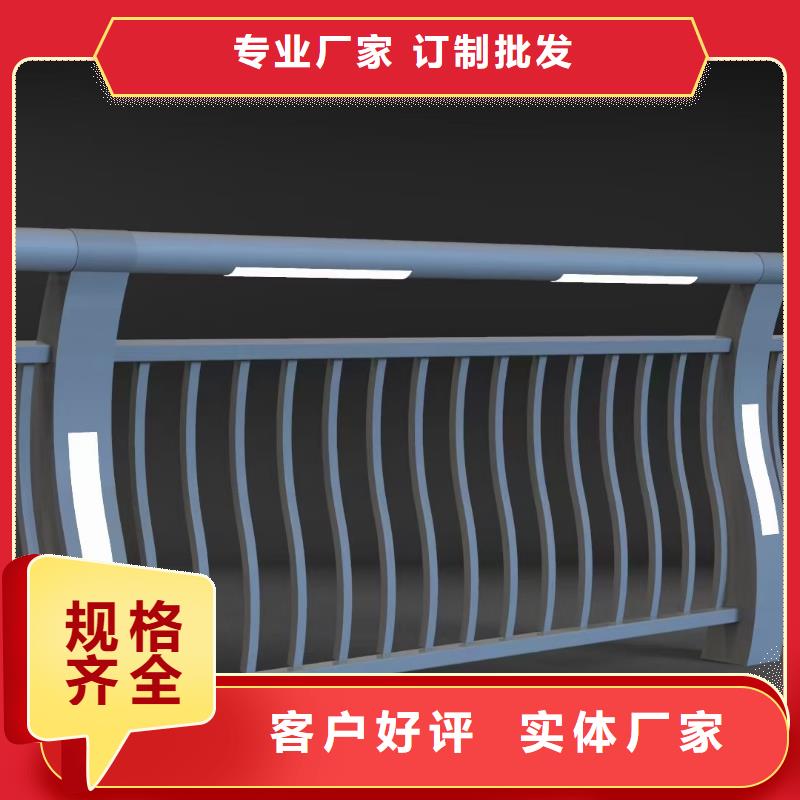 桥梁栏杆【道路护栏】从源头保证品质