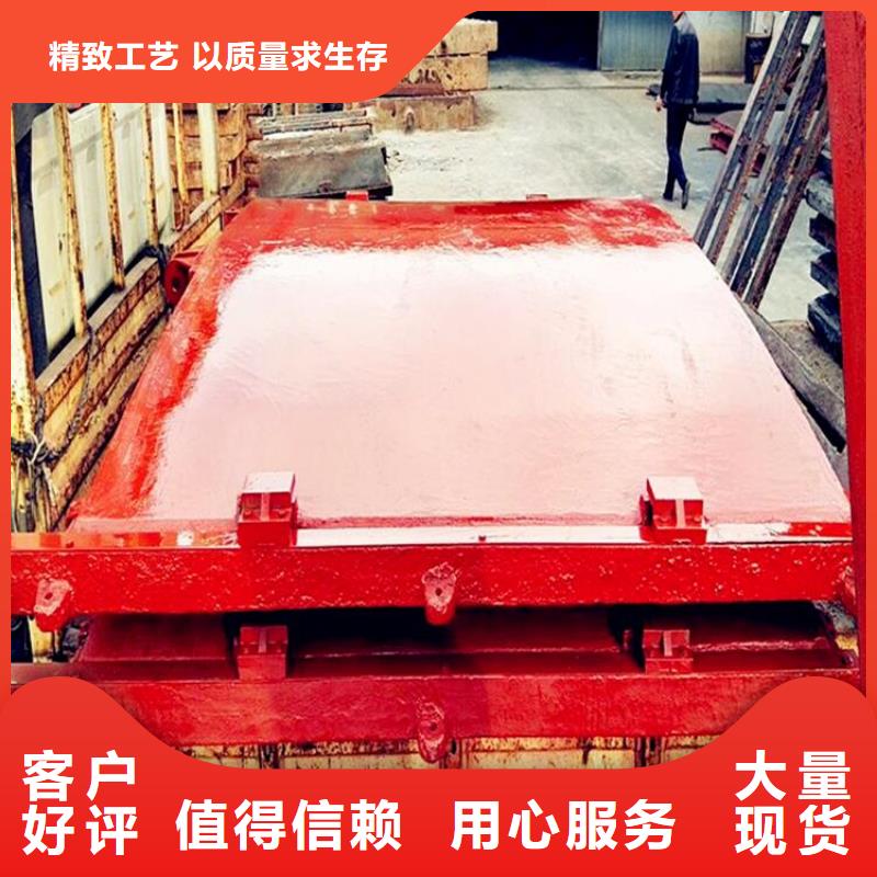 【铸铁闸门液压折叠坝支持大批量采购】