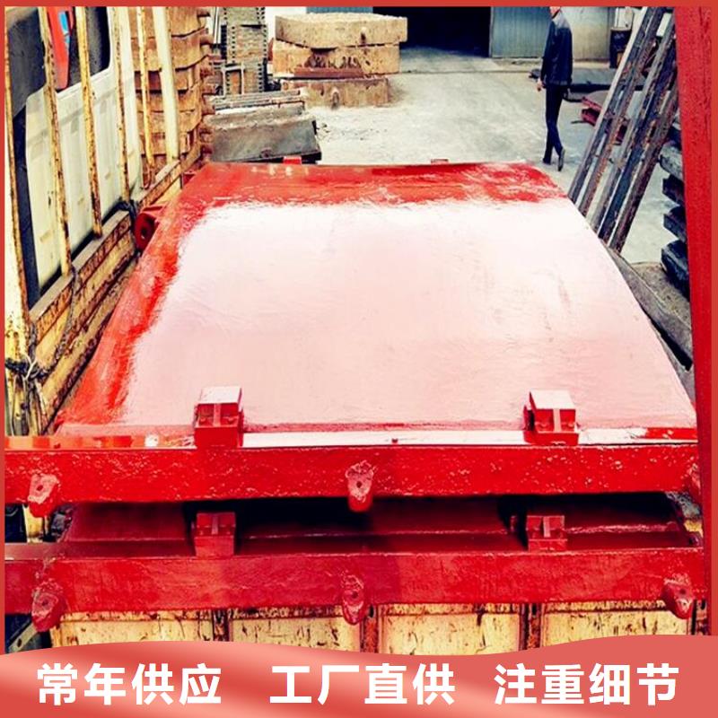 铸铁闸门手摇启闭机工厂自营